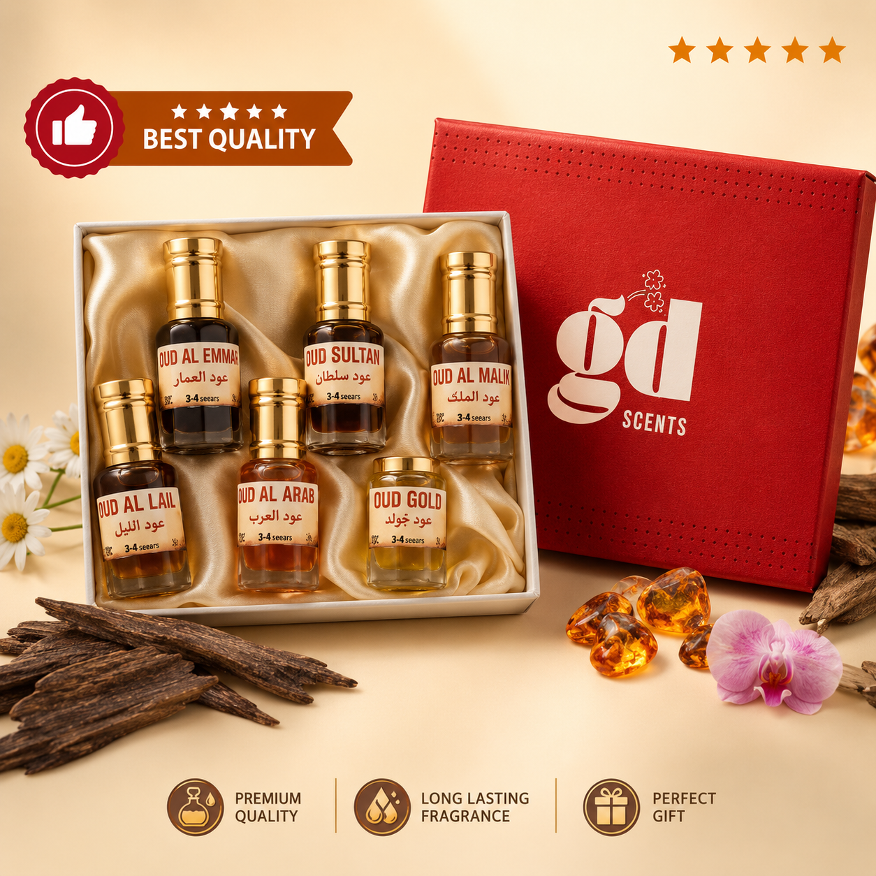 Oud Gold-Oud Sultan-Oud Al lail-Oud Al Malik-Oud Al Emmar-Oud Al Arab